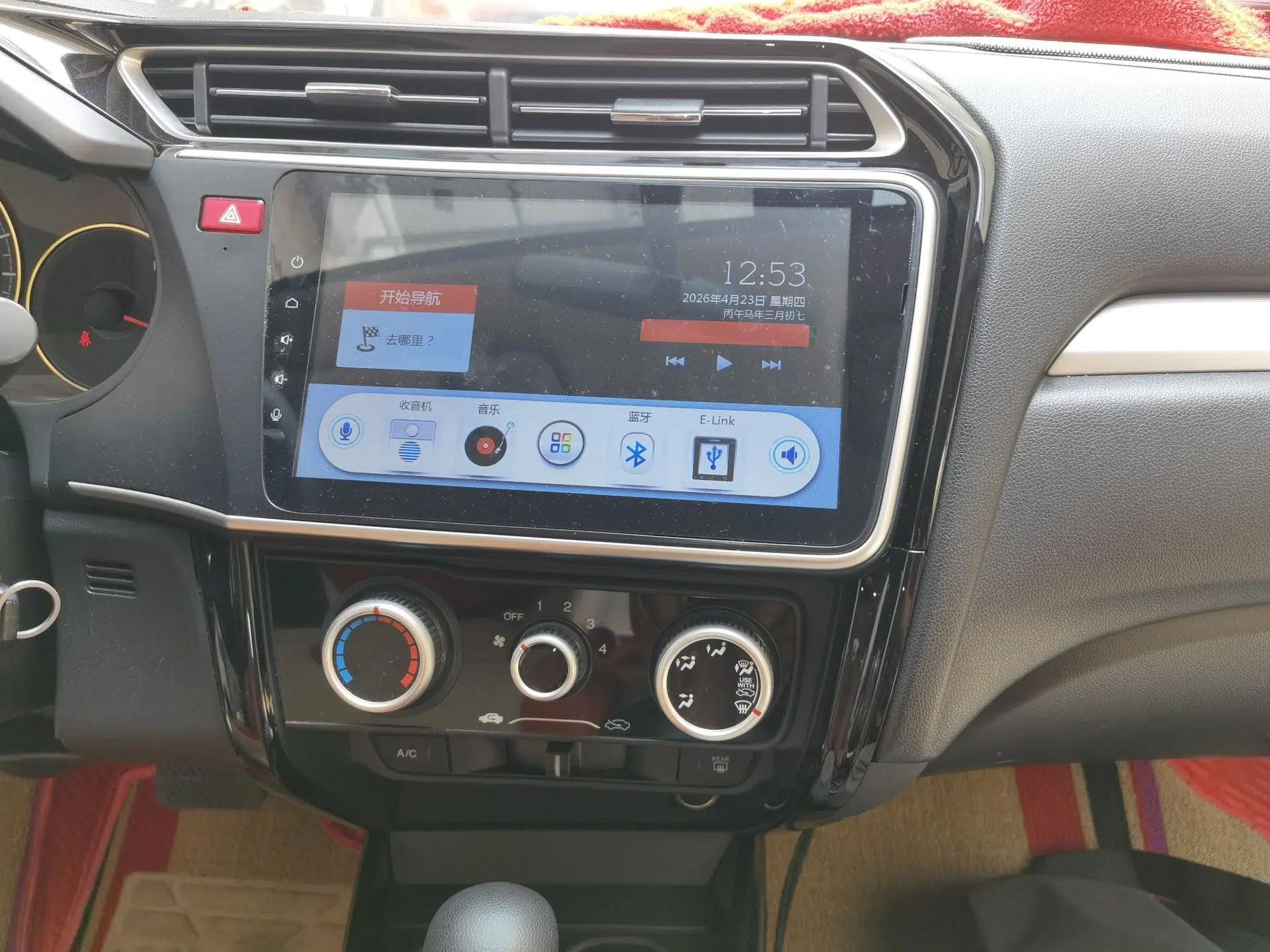 Honda Greiz 2016 1.5L CVT Comfort Version — миниатюра 14