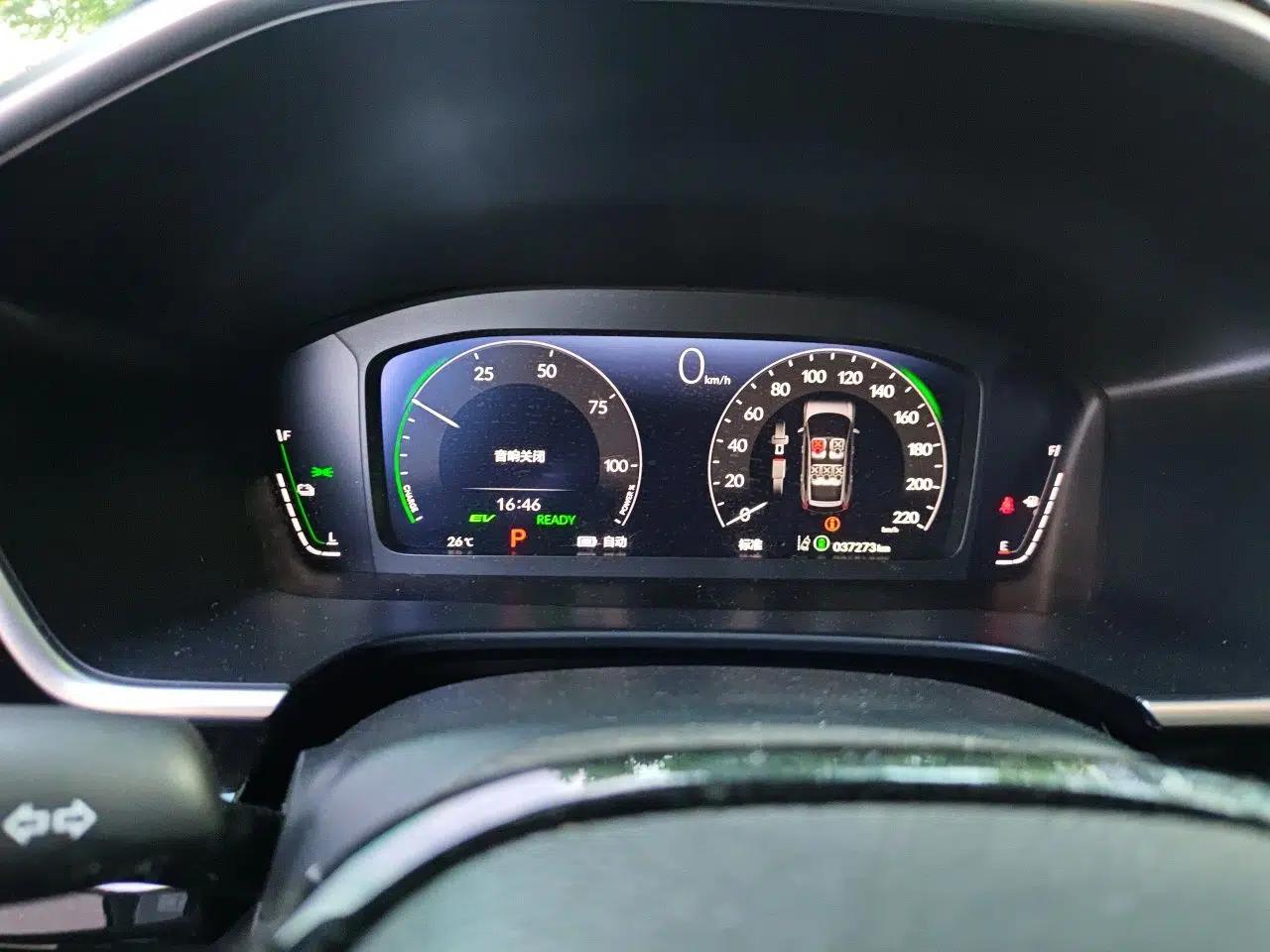 Honda CR-V New Energy 2023 2.0L ePHEV Luxury Edition — миниатюра 12