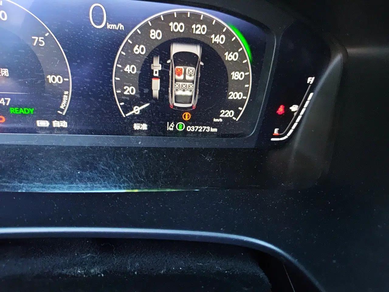 Honda CR-V New Energy 2023 2.0L ePHEV Luxury Edition — миниатюра 13