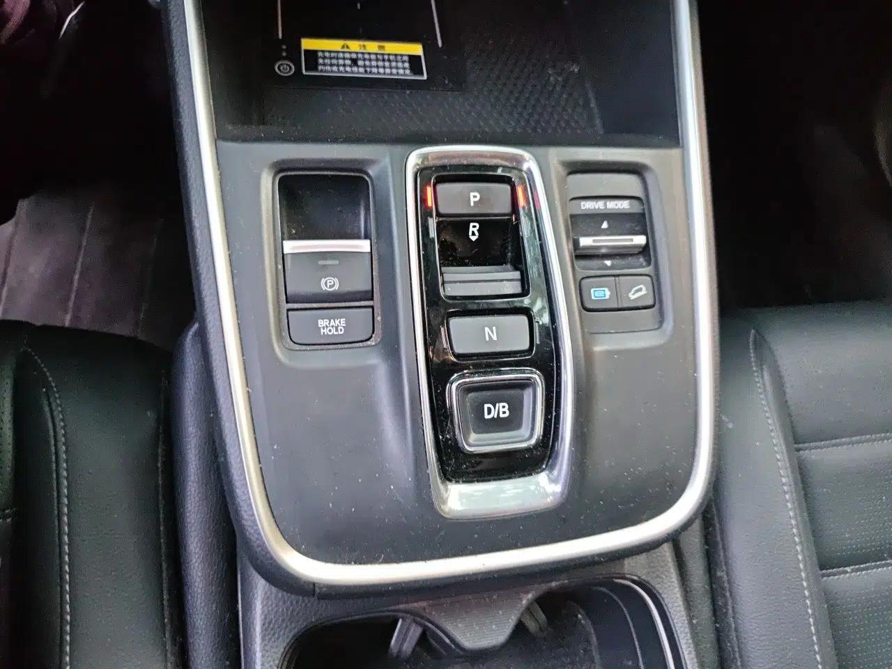 Honda CR-V New Energy 2023 2.0L ePHEV Luxury Edition — миниатюра 15