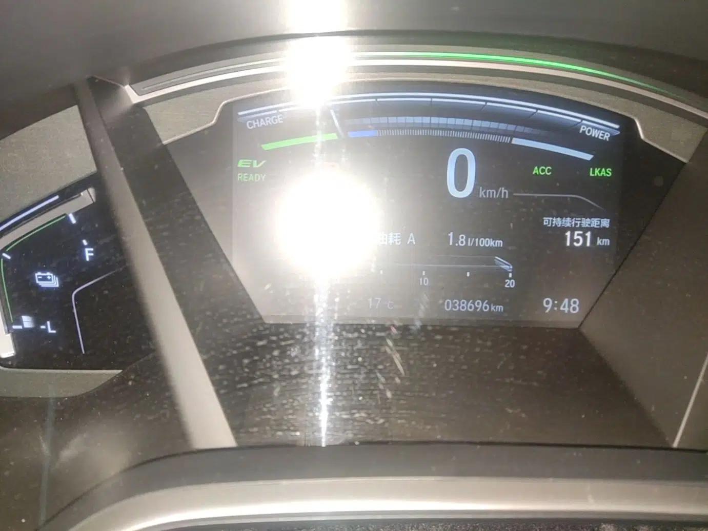 Honda CR-V New Energy 2021 Rui Hybrid e+ 2.0L Ruichi Edition — миниатюра 15