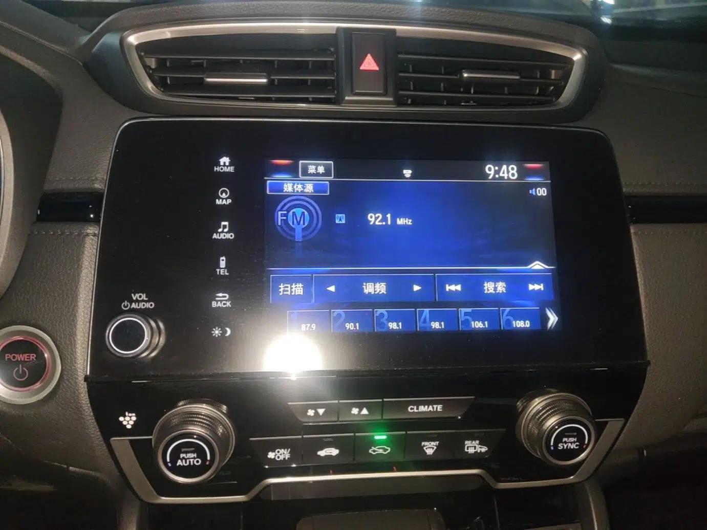 Honda CR-V New Energy 2021 Rui Hybrid e+ 2.0L Ruichi Edition — миниатюра 16