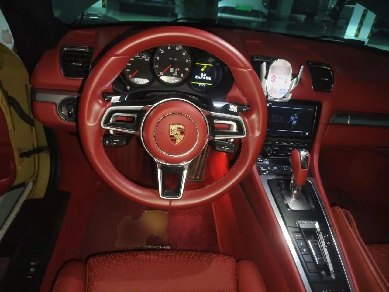 Porsche Boxster 2013 Boxster 2.7L — миниатюра 11