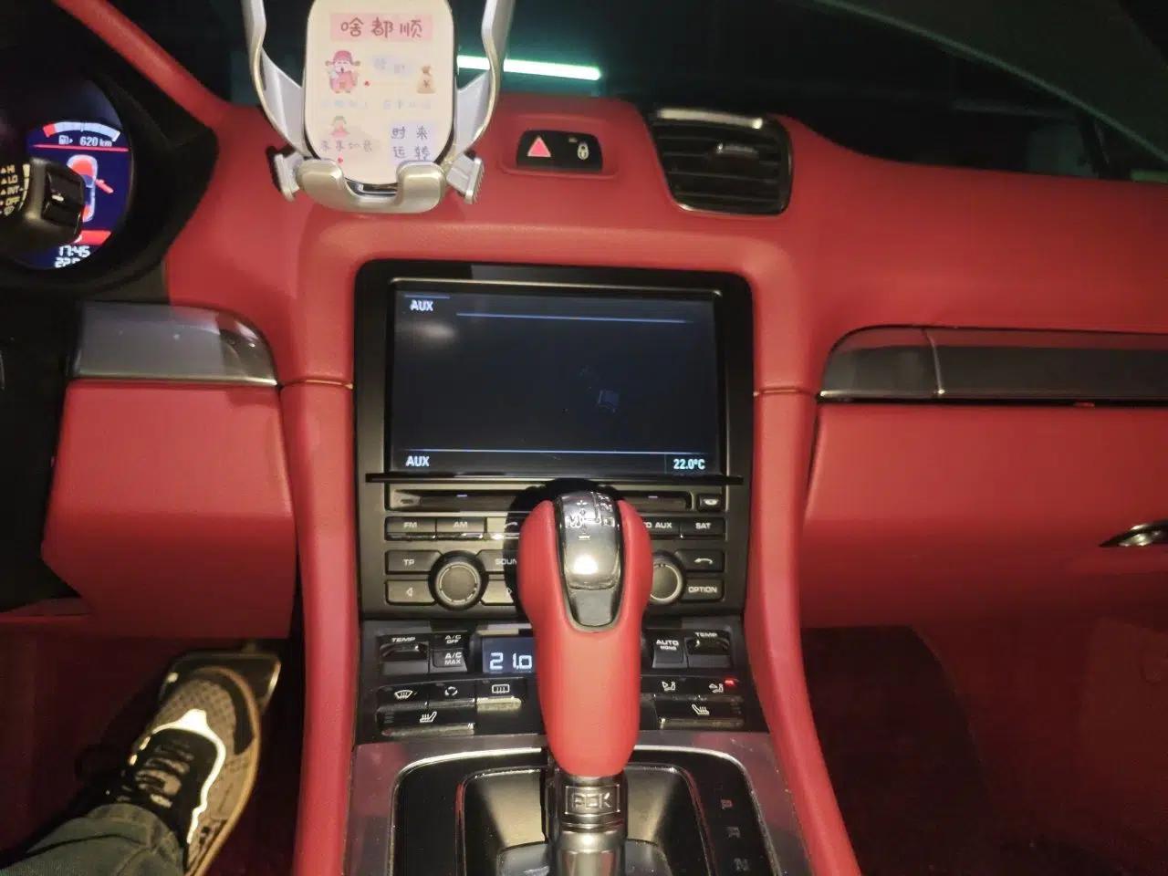 Porsche Boxster 2013 Boxster 2.7L — миниатюра 14