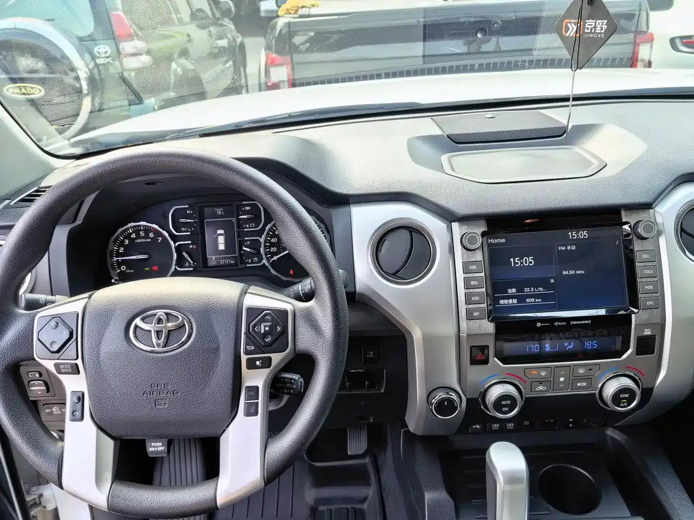 2020 Tundra 5.7L US Spec — миниатюра 9