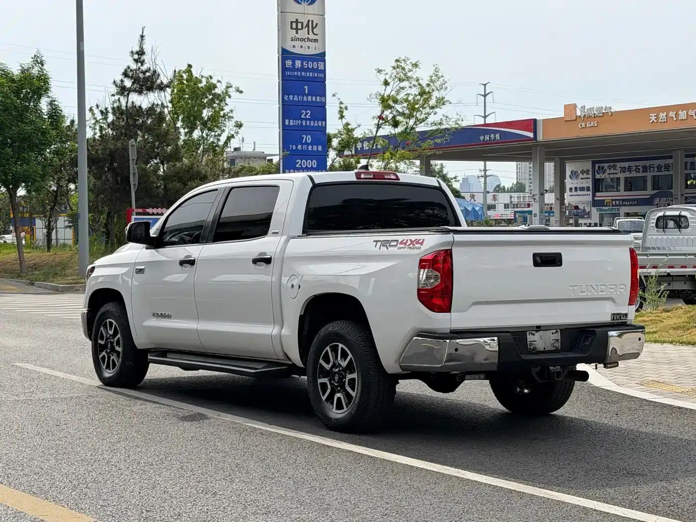 2020 Tundra 5.7L Automatic — миниатюра 5