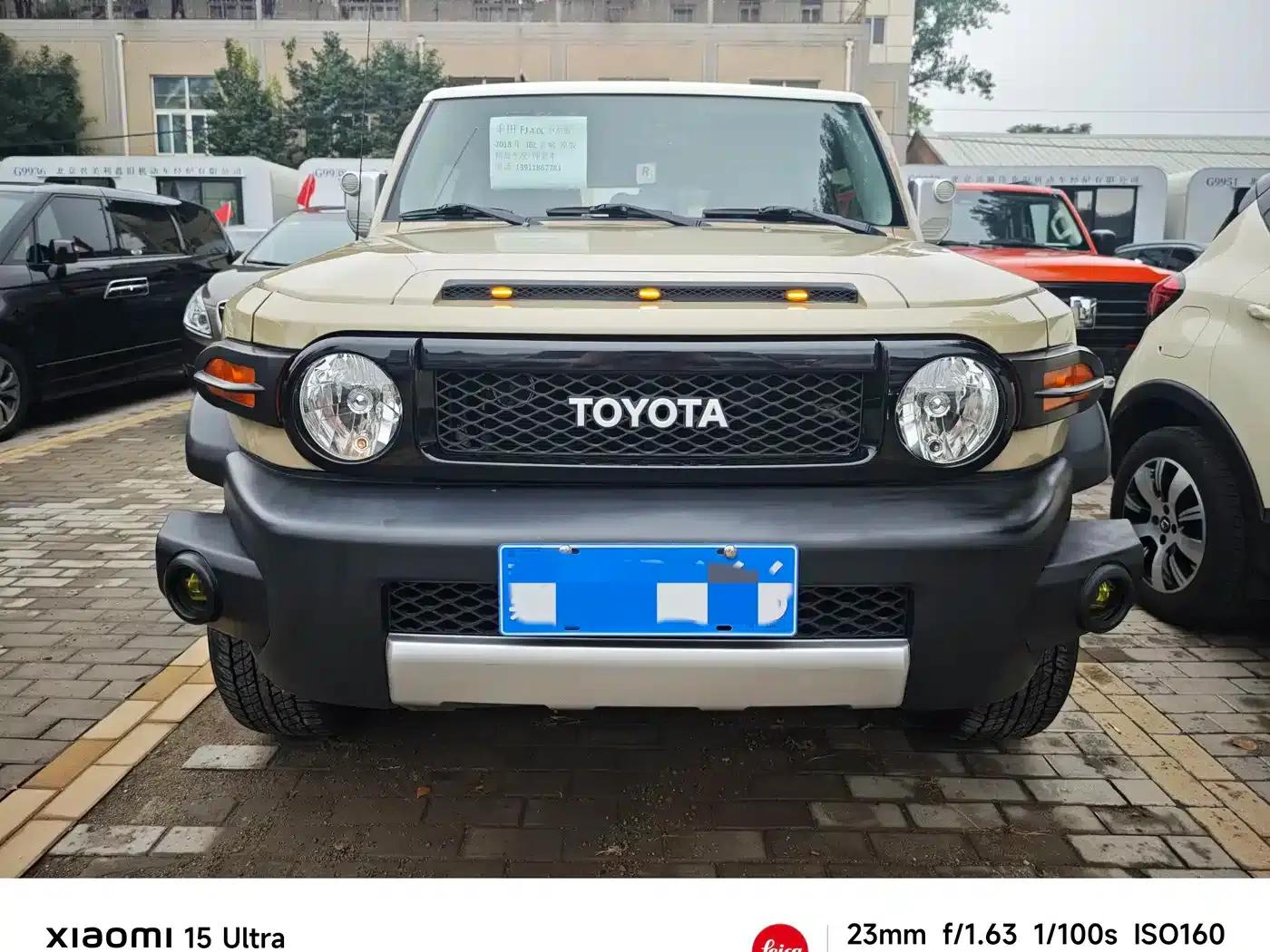 2013 FJ Cruiser 4.0L — миниатюра 2