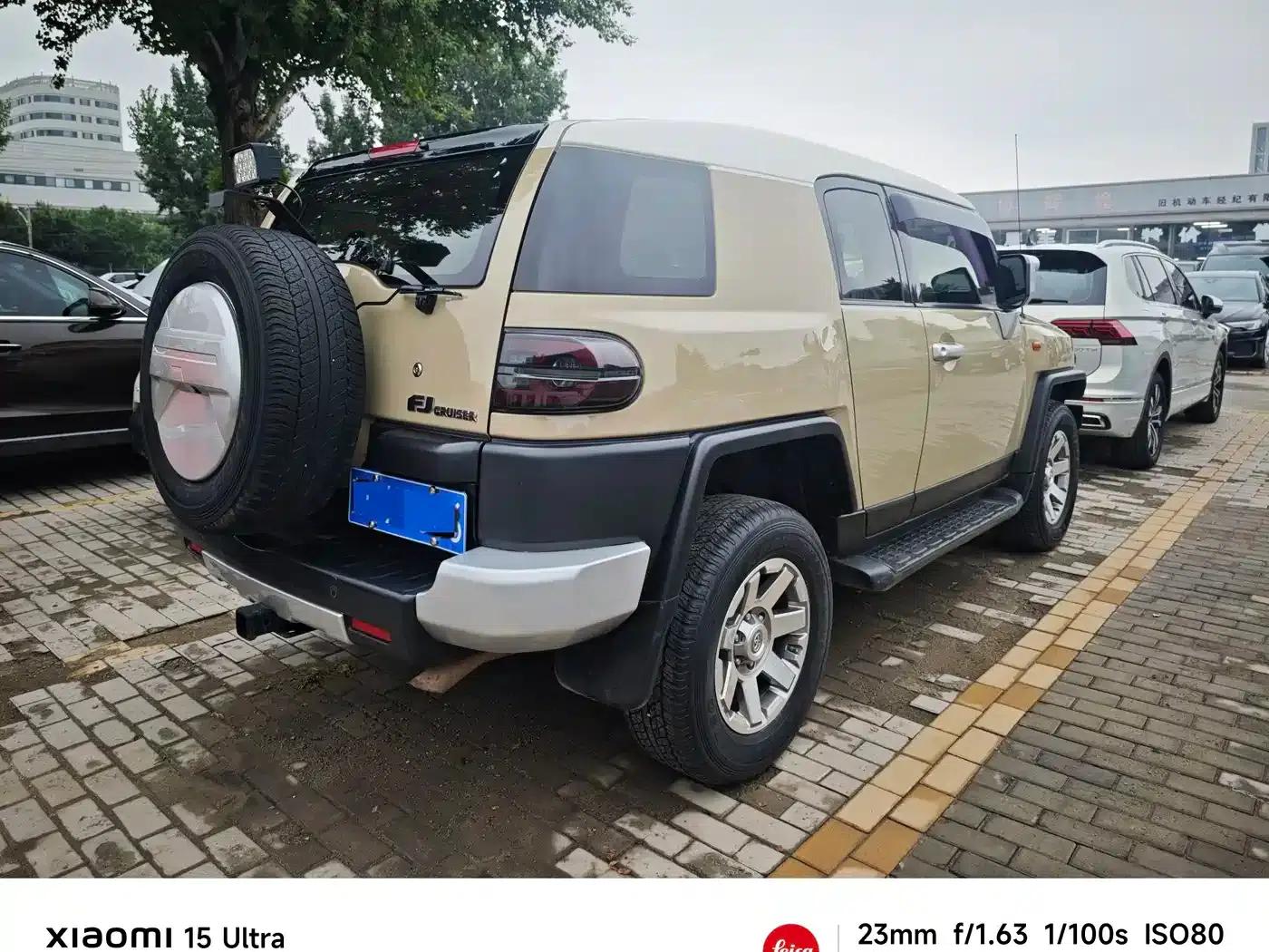 2013 FJ Cruiser 4.0L — миниатюра 5