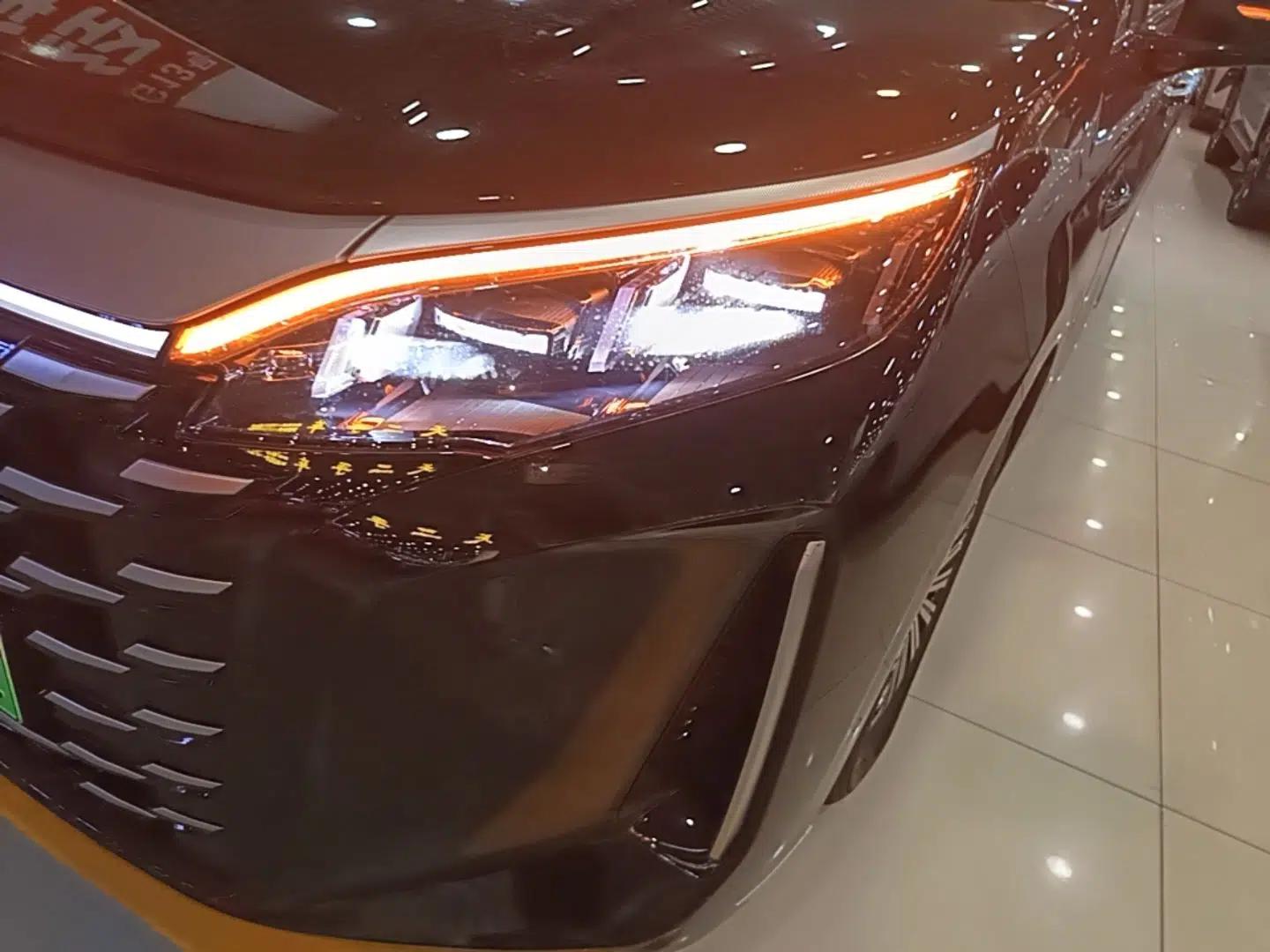 BYD Xia 2025 DM-i 1.5T 100km Supreme Edition — миниатюра 9