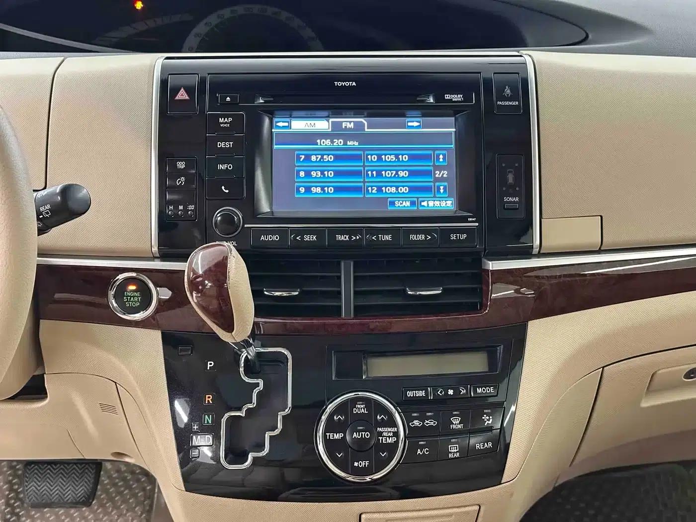 2012 Previa 2.4L 7-seater Luxury Edition — миниатюра 19