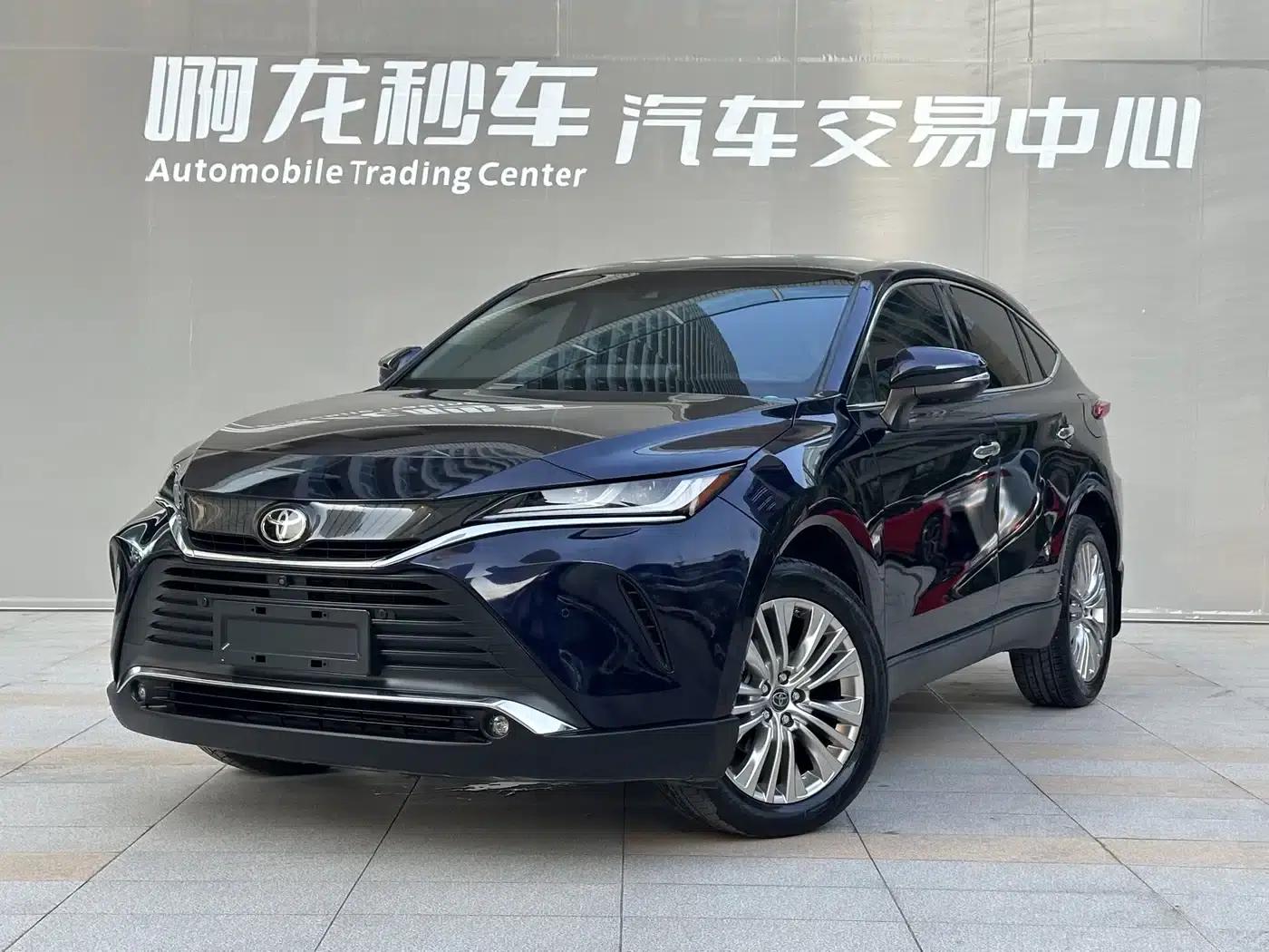 HARRIER 2022 2.0L CVT 2WD Premium Edition — миниатюра 2