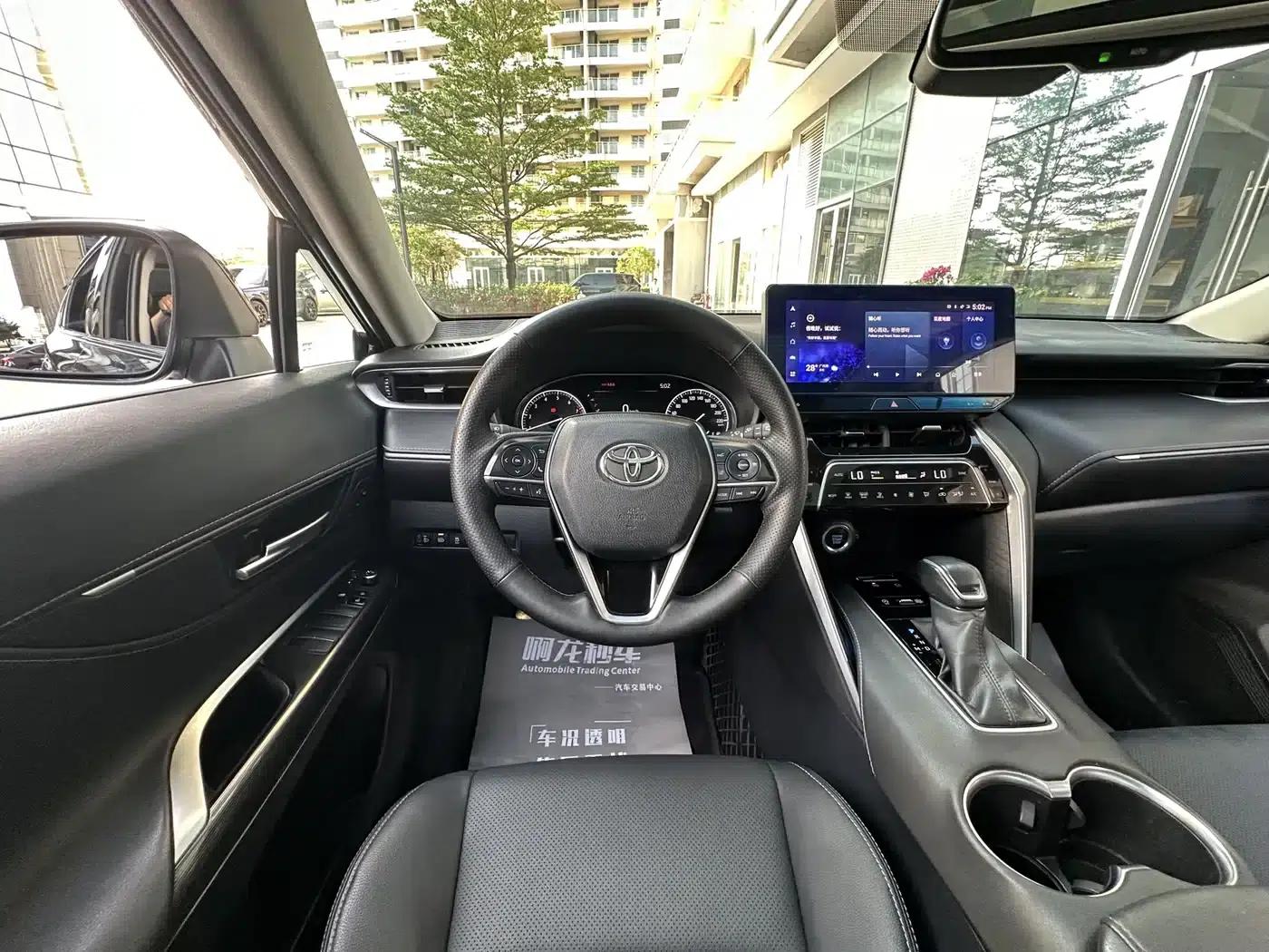 HARRIER 2022 2.0L CVT 2WD Premium Edition — миниатюра 17