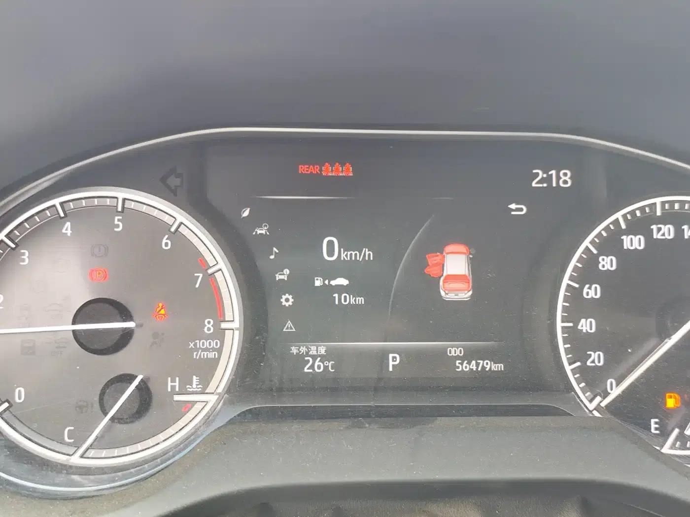 HARRIER 2022 2.0L CVT 2WD Premium Edition — миниатюра 26