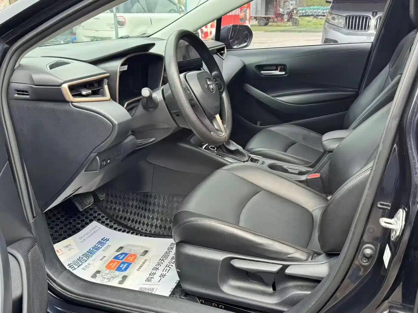 2023 Avalon 2.0L Pioneer Edition — миниатюра 4