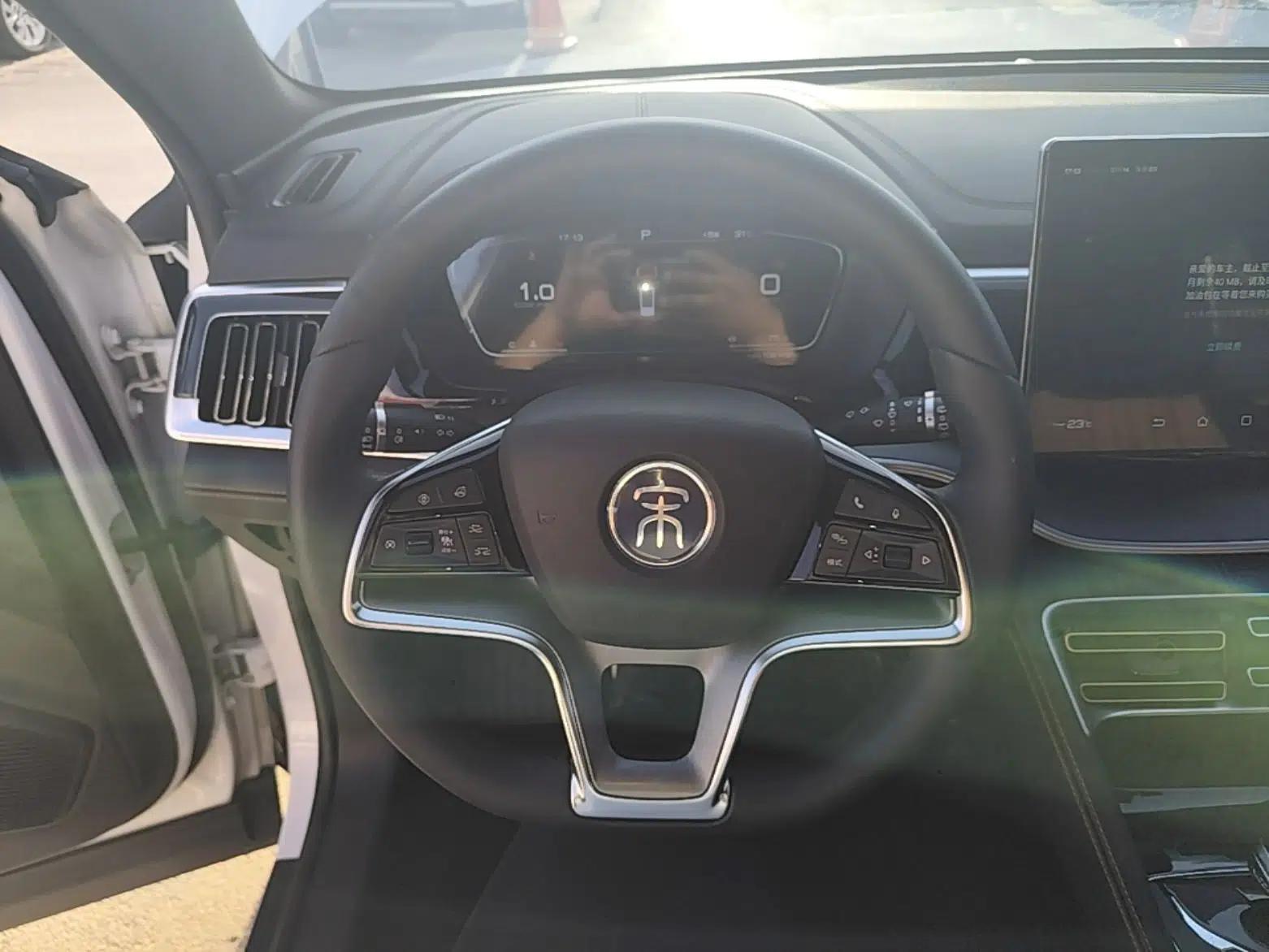 BYD Song PLUS 2020 1.5T Automatic Flagship Edition — миниатюра 13