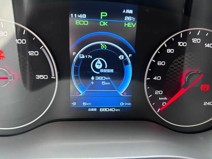 BYD Song New Energy 2019 Song DM 1.5TID Smart Connect Dynamic Model — миниатюра 18