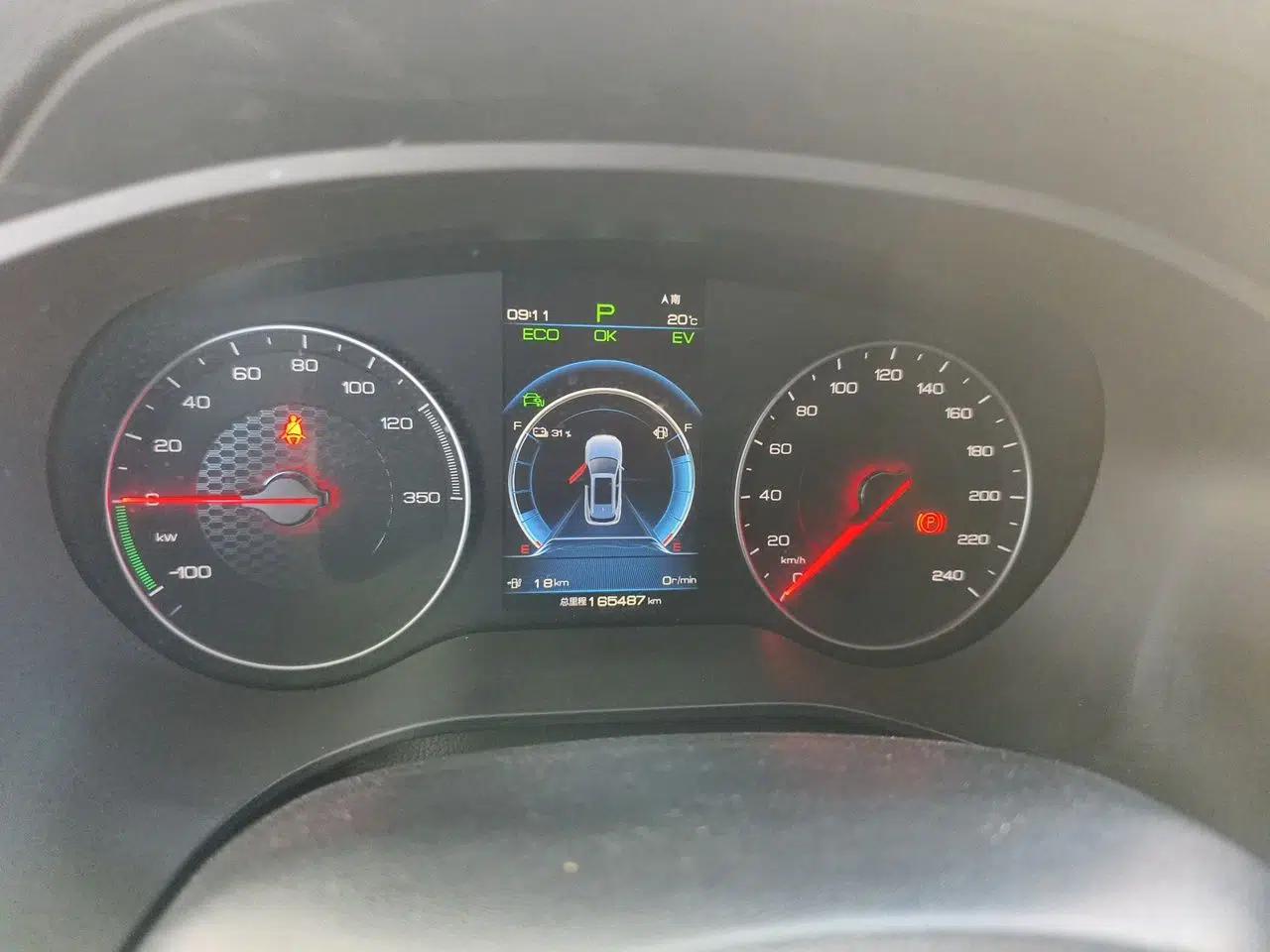 BYD Song New Energy 2019 Song DM 1.5TID Smart Connect Dynamic Model — миниатюра 12