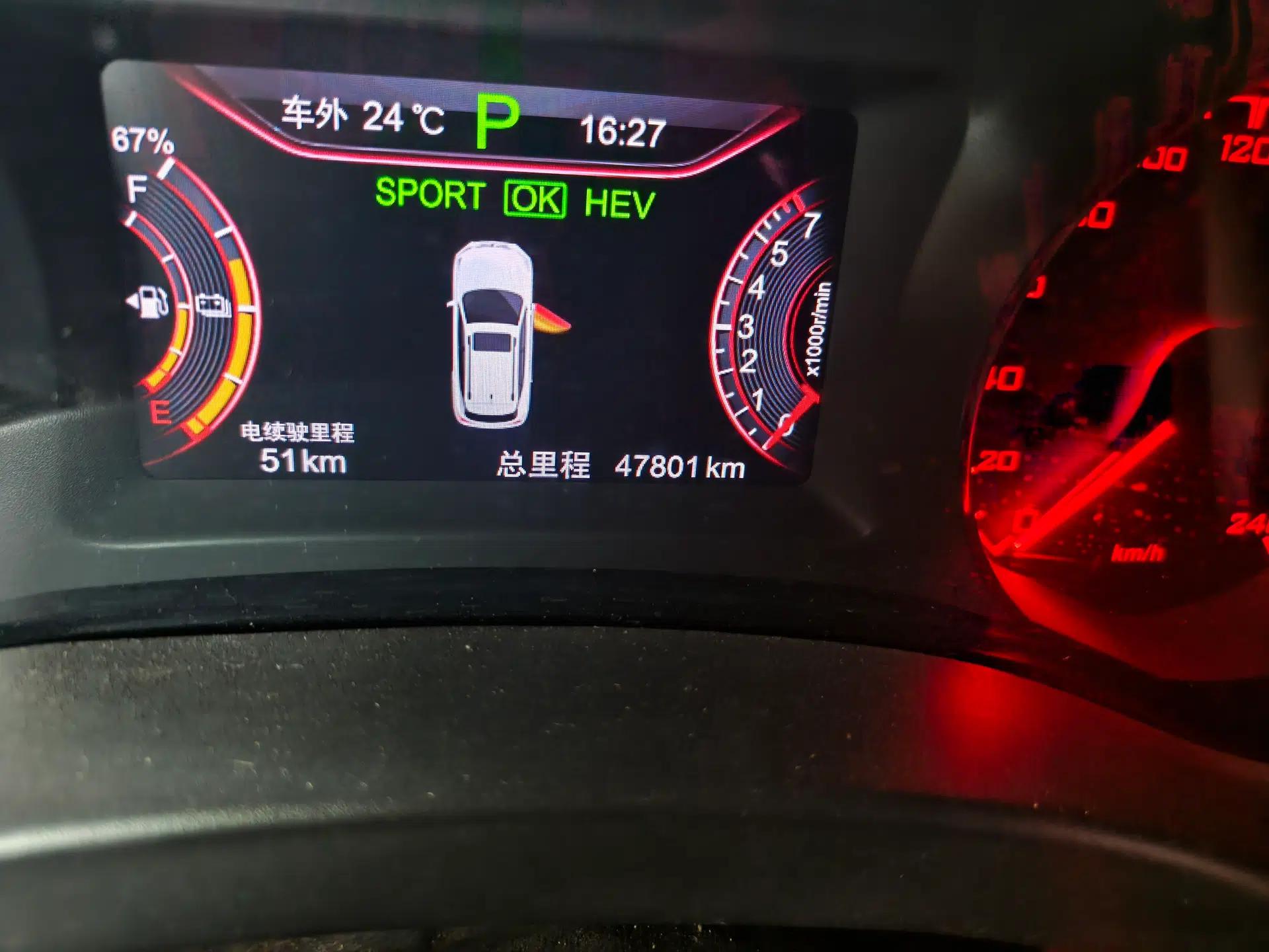 BYD Song New Energy 2017 Song DM 1.5TID All-Wheel Drive Luxury Model — миниатюра 13
