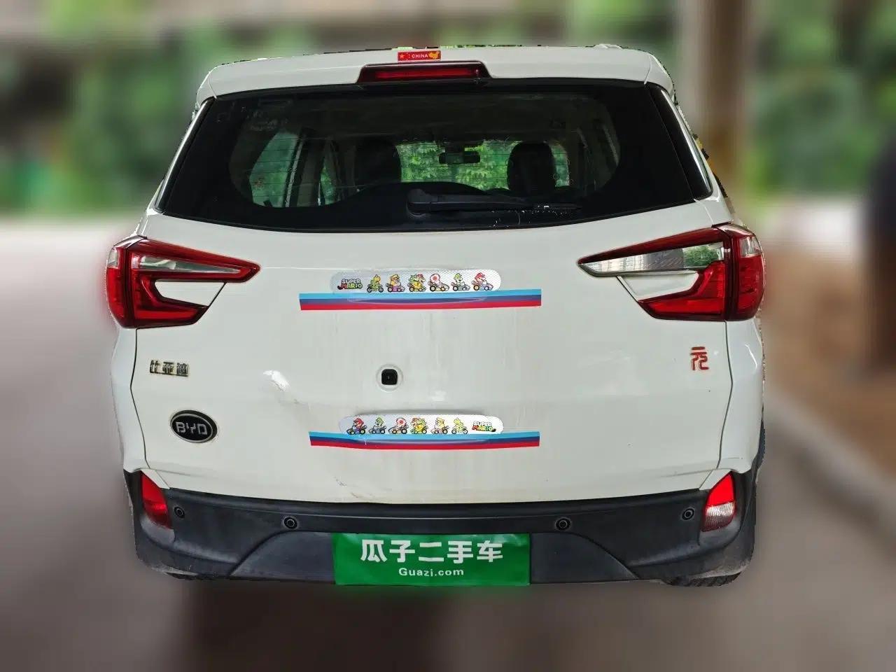 BYD Yuan 2016 1.5L Manual Luxury Model — миниатюра 5