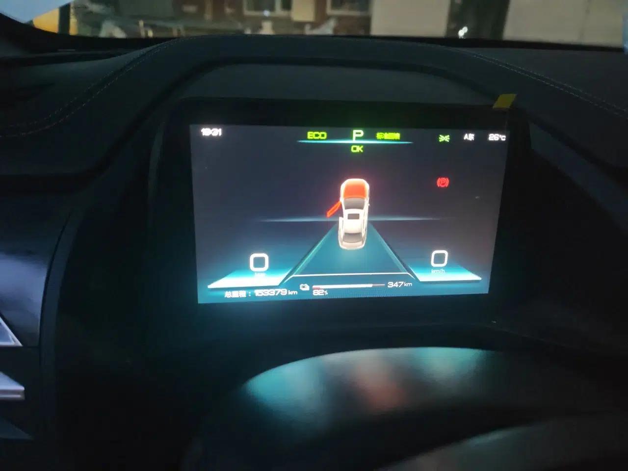 BYD Qin Pro New Energy 2018 EV500 Smart Connect Elite Model — миниатюра 12