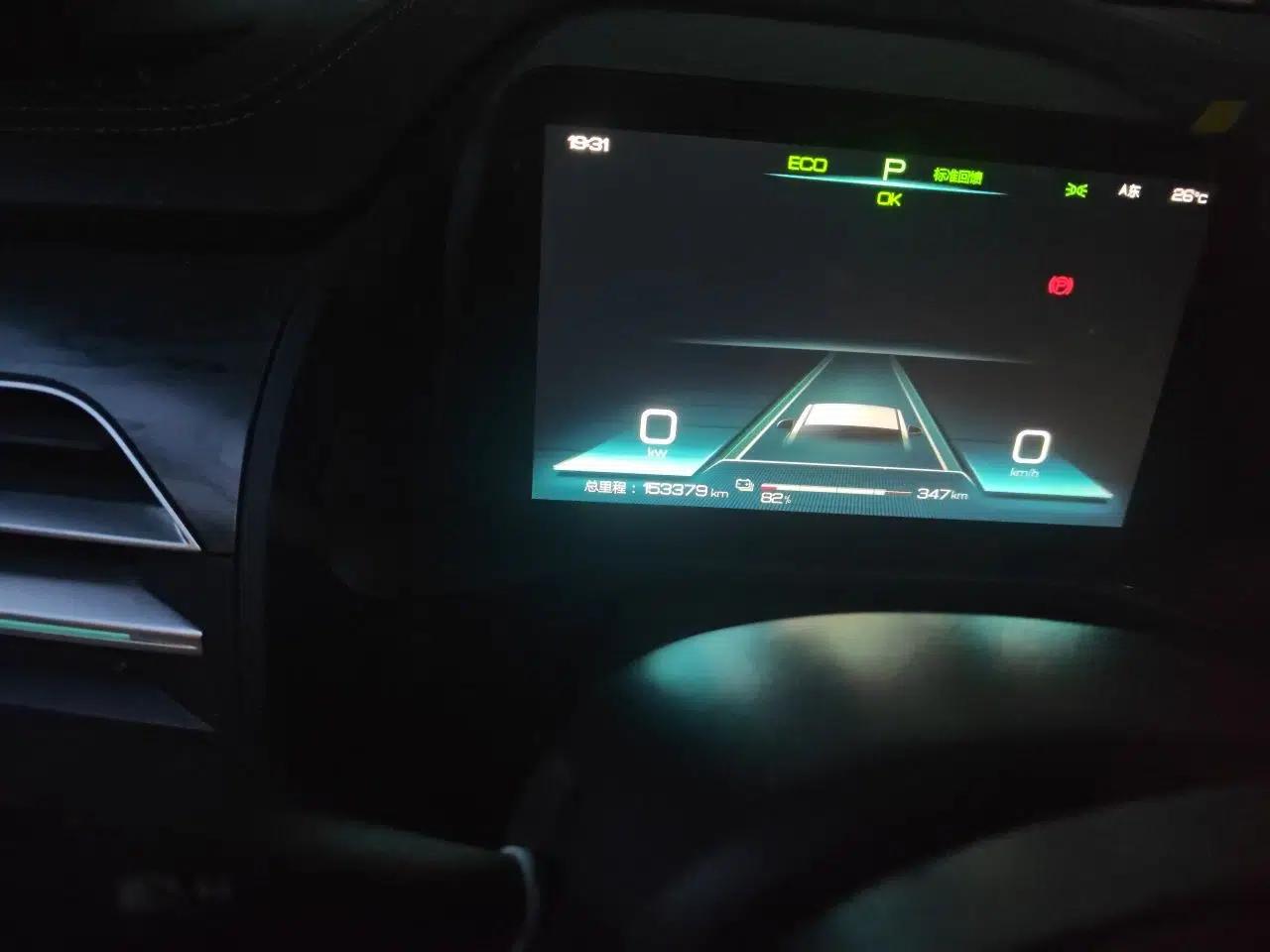 BYD Qin Pro New Energy 2018 EV500 Smart Connect Elite Model — миниатюра 13
