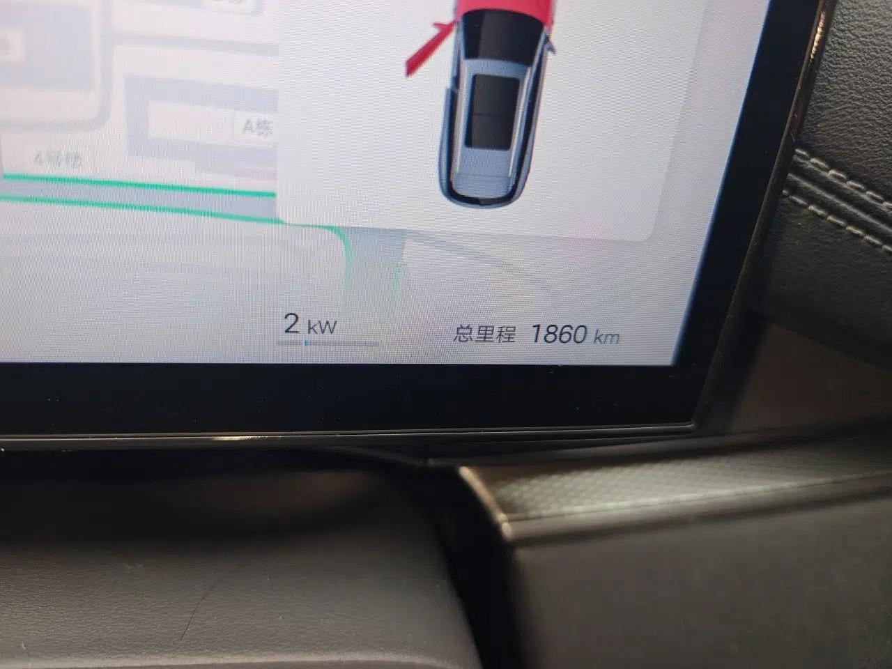 BYD Seal 06 DM-i Touring 2025 DM-i Touring High-End Model — миниатюра 13