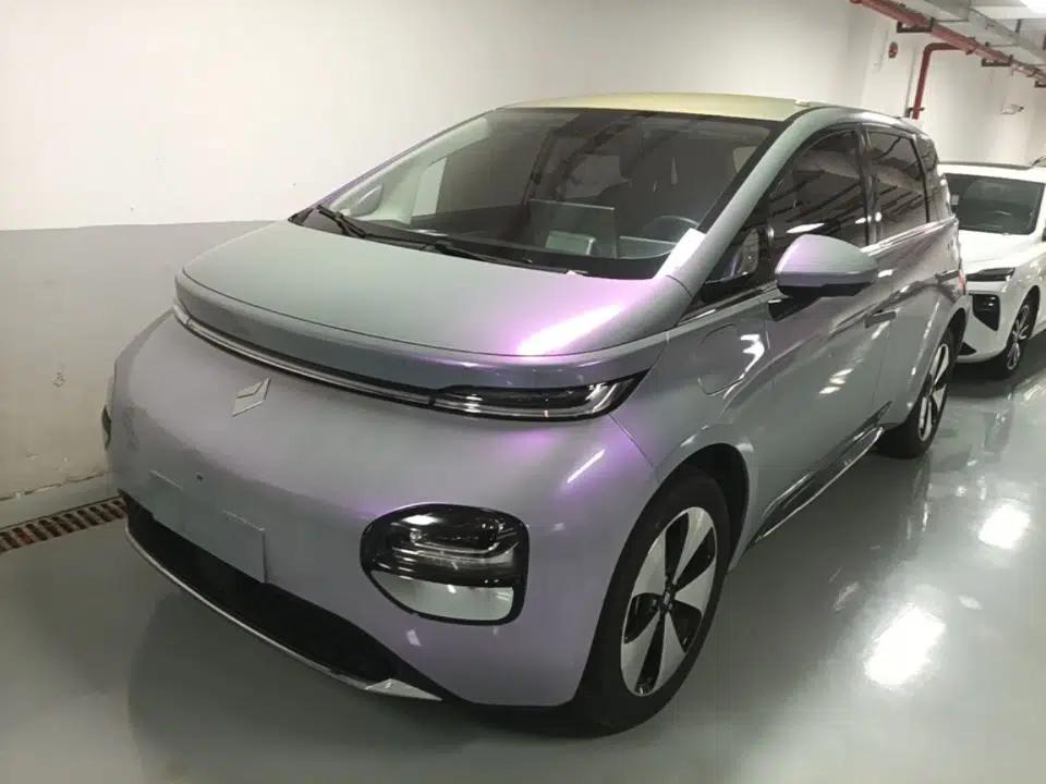Baojun Cloud 2023 460 Pro — миниатюра 1
