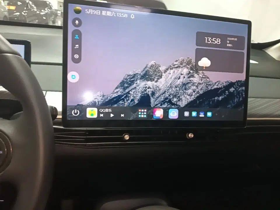 Baojun Cloud 2023 460 Pro — миниатюра 16