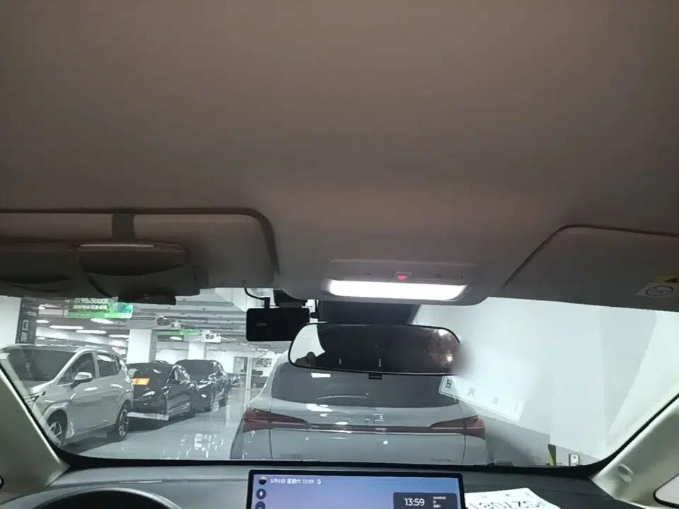 Baojun Cloud 2023 460 Pro — миниатюра 21