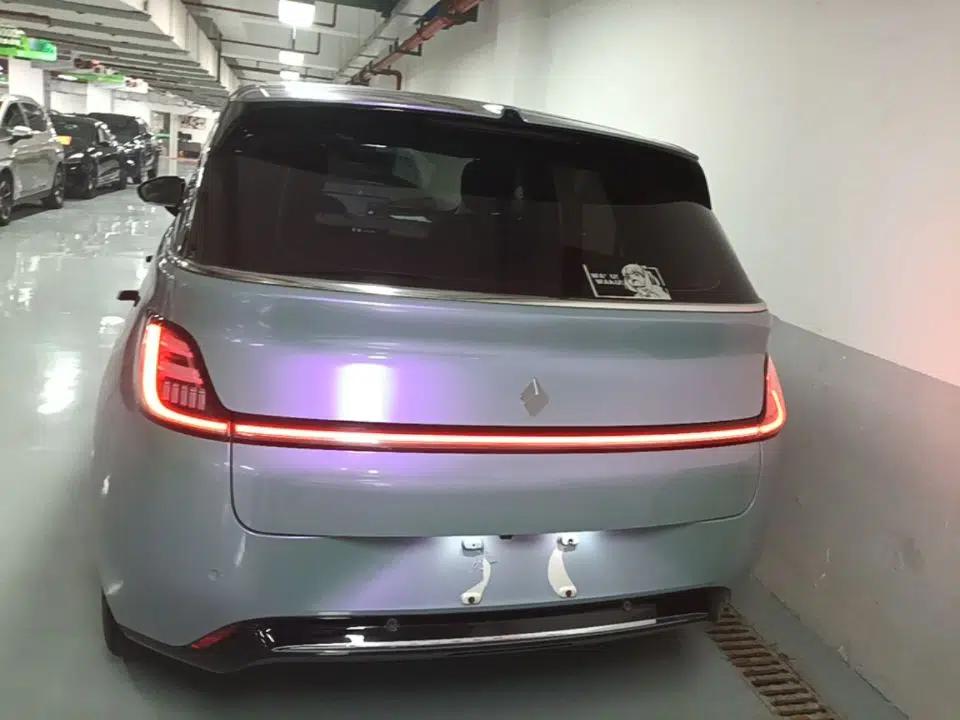 Baojun Cloud 2023 460 Pro — миниатюра 5