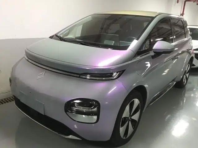 Baojun Cloud 2023 460 Pro