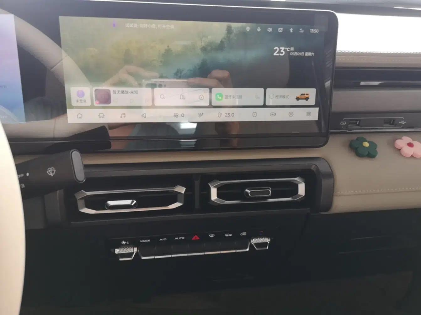 Baojun Spark 2023 Flagship Edition — миниатюра 16
