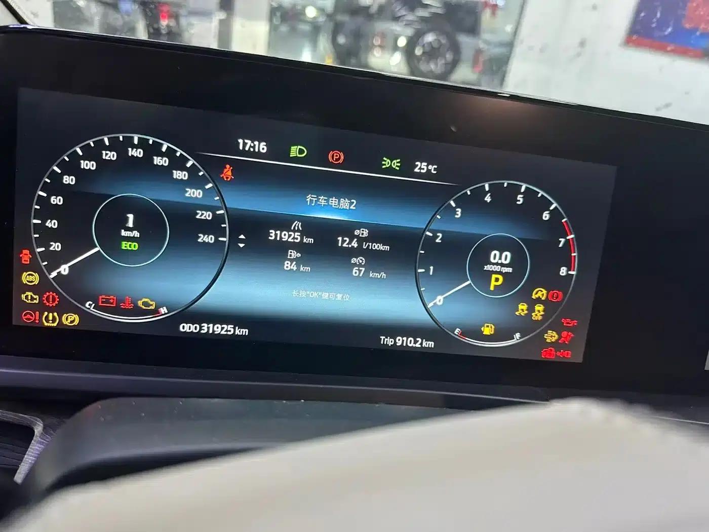 Tourneo 2023 2.0T Automatic Luxury Edition — миниатюра 5