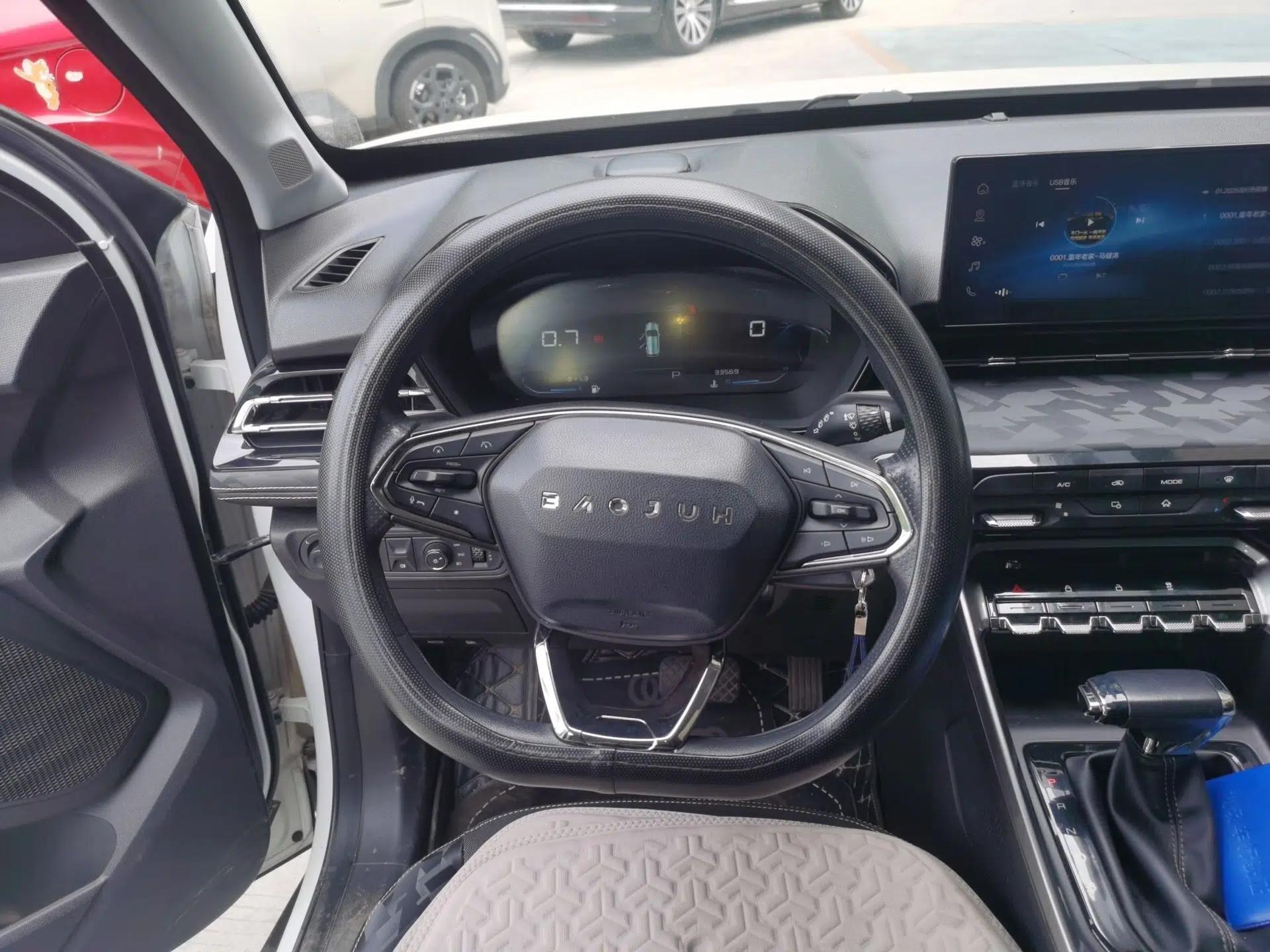 Baojun RS-3 2020 1.5T CVT Smart Elite Edition — миниатюра 11