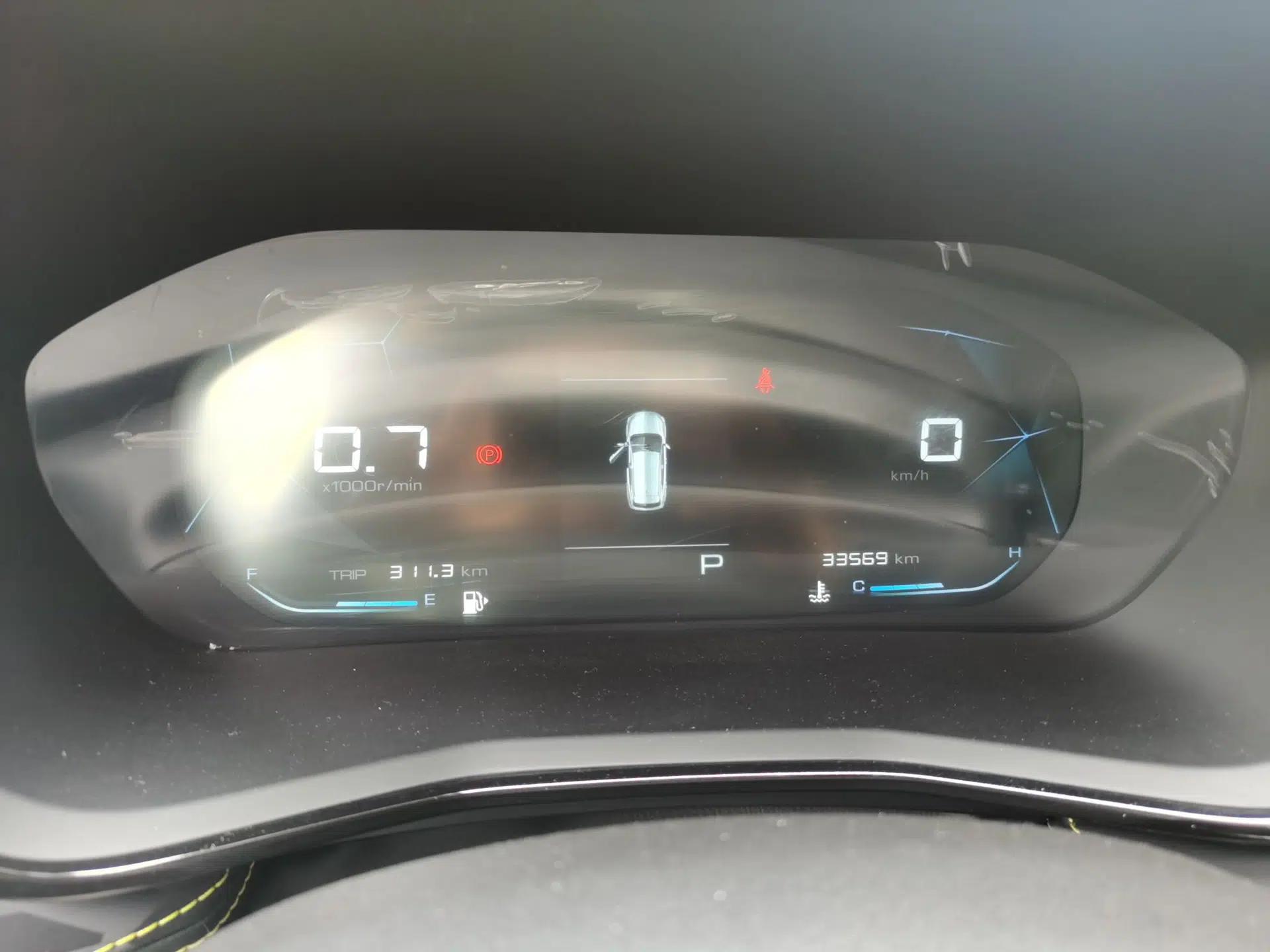 Baojun RS-3 2020 1.5T CVT Smart Elite Edition — миниатюра 12