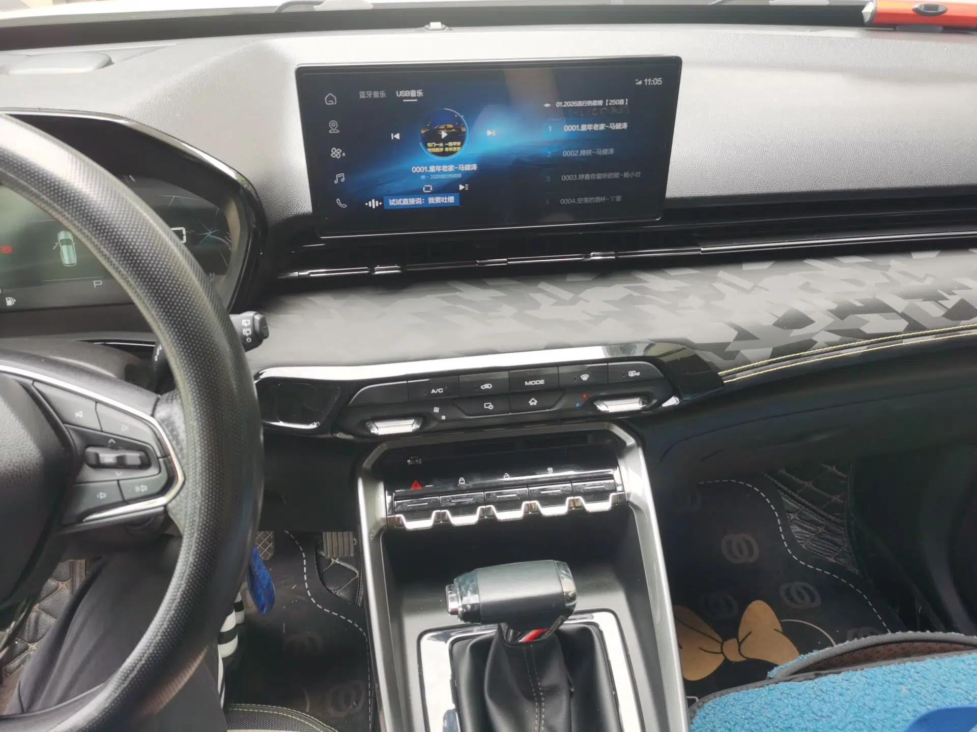 Baojun RS-3 2020 1.5T CVT Smart Elite Edition — миниатюра 14