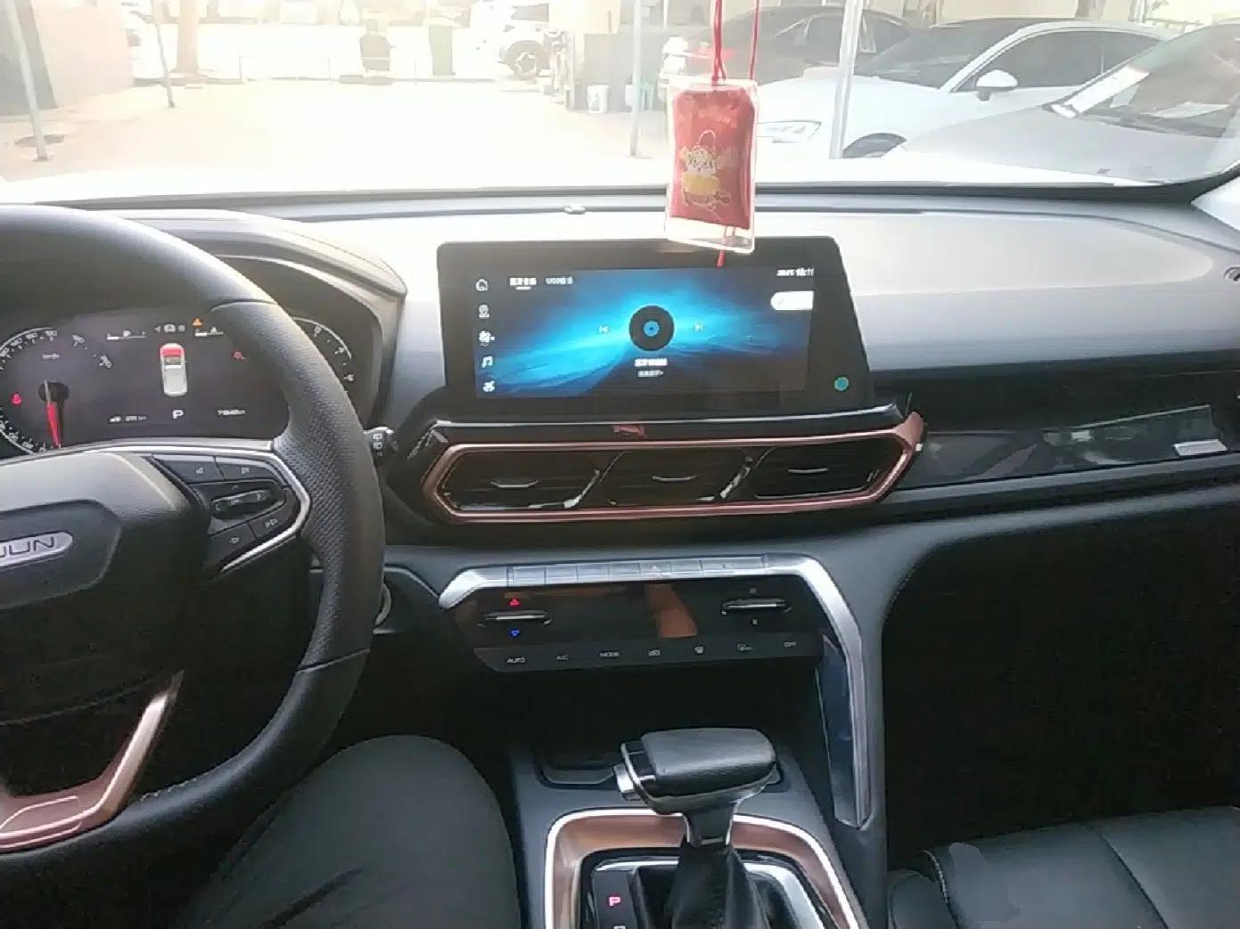 Baojun RS-5 2020 300T CVT Smart Prestige Edition — миниатюра 13