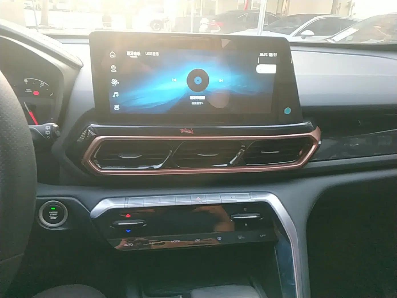 Baojun RS-5 2020 300T CVT Smart Prestige Edition — миниатюра 16