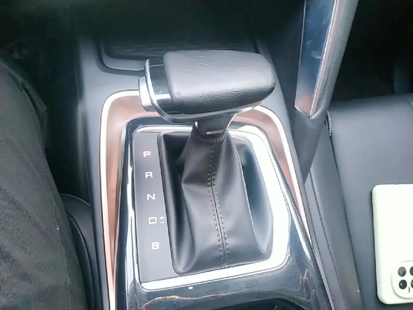 Baojun RS-5 2020 300T CVT Smart Prestige Edition — миниатюра 17
