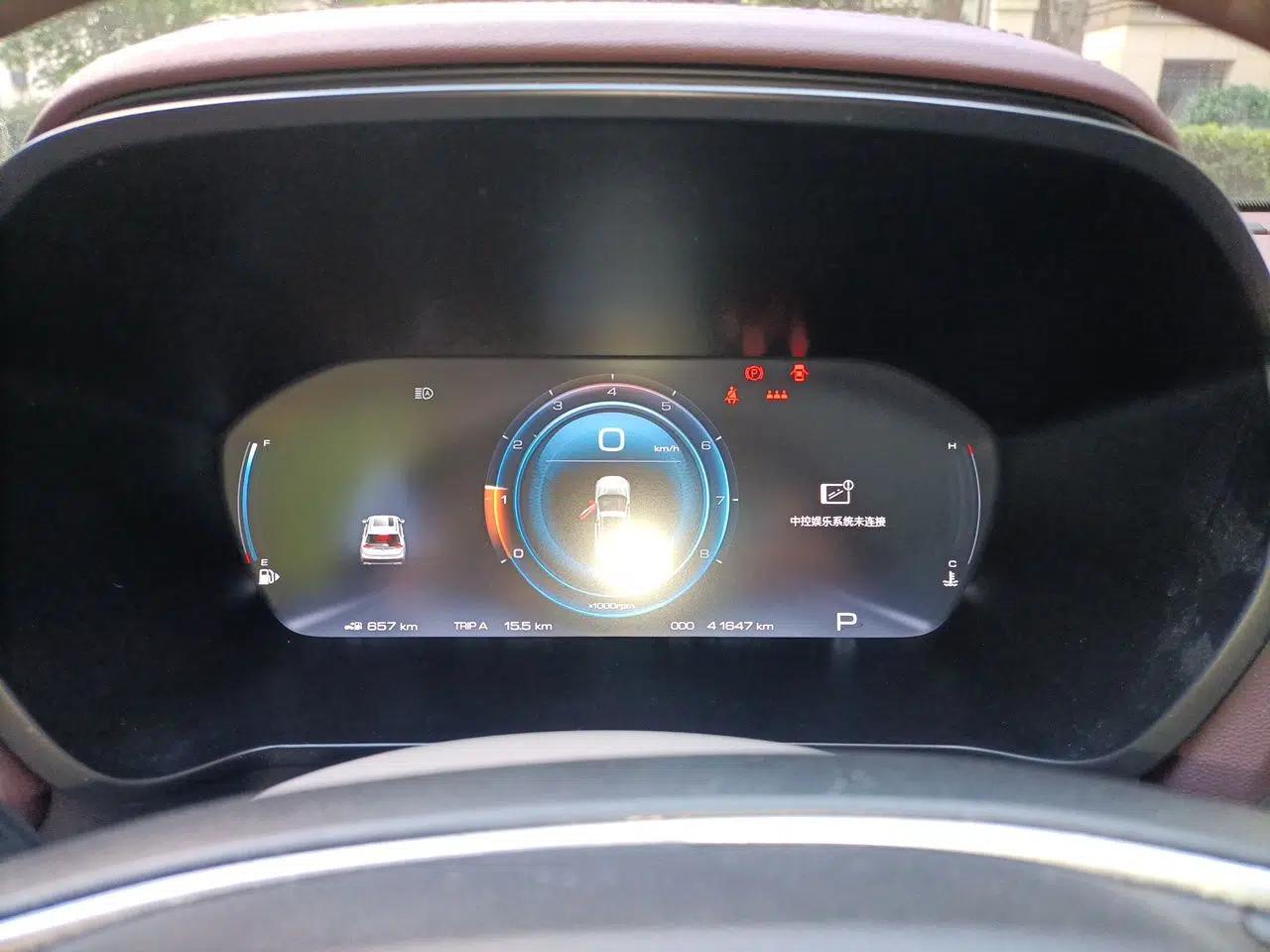Baojun RS-5 2019 1.5T CVT Intelligent Driving Flagship Edition China V Emission Standard — миниатюра 12