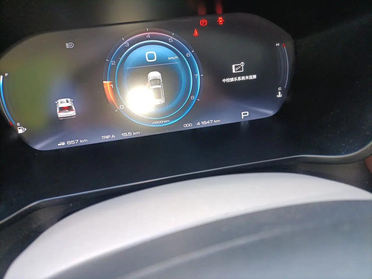 Baojun RS-5 2019 1.5T CVT Intelligent Driving Flagship Edition China V Emission Standard — миниатюра 13