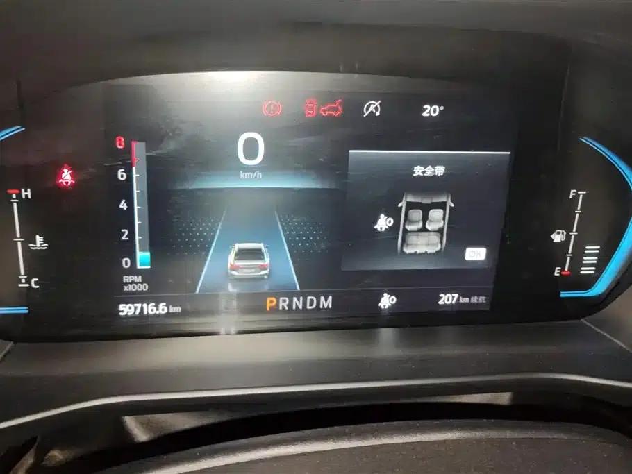 2021 Ford Focus Active EcoBoost 180 Automatic Trend Edition — миниатюра 14