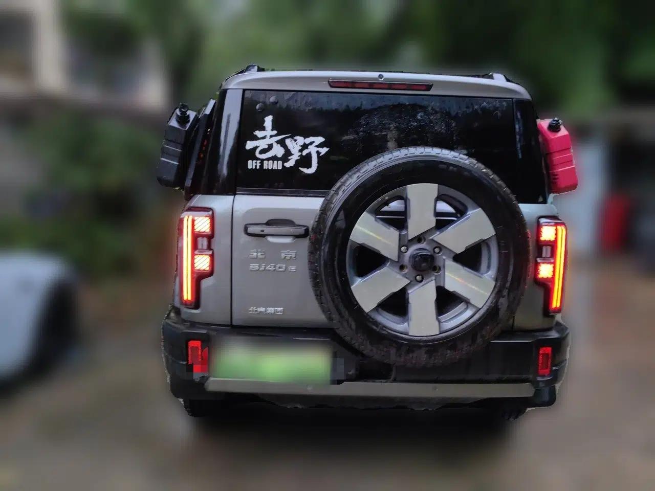 BAIC Off-Road BJ40 Electric Drive 2025 Advanced Edition — миниатюра 5