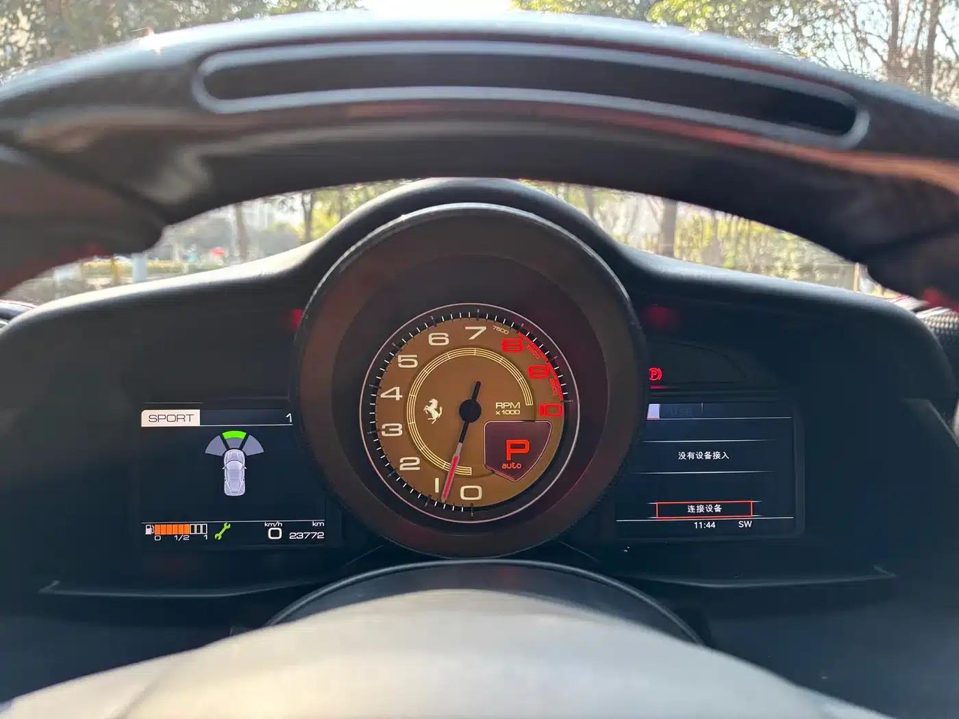 2015 Ferrari 488 GTB — миниатюра 17