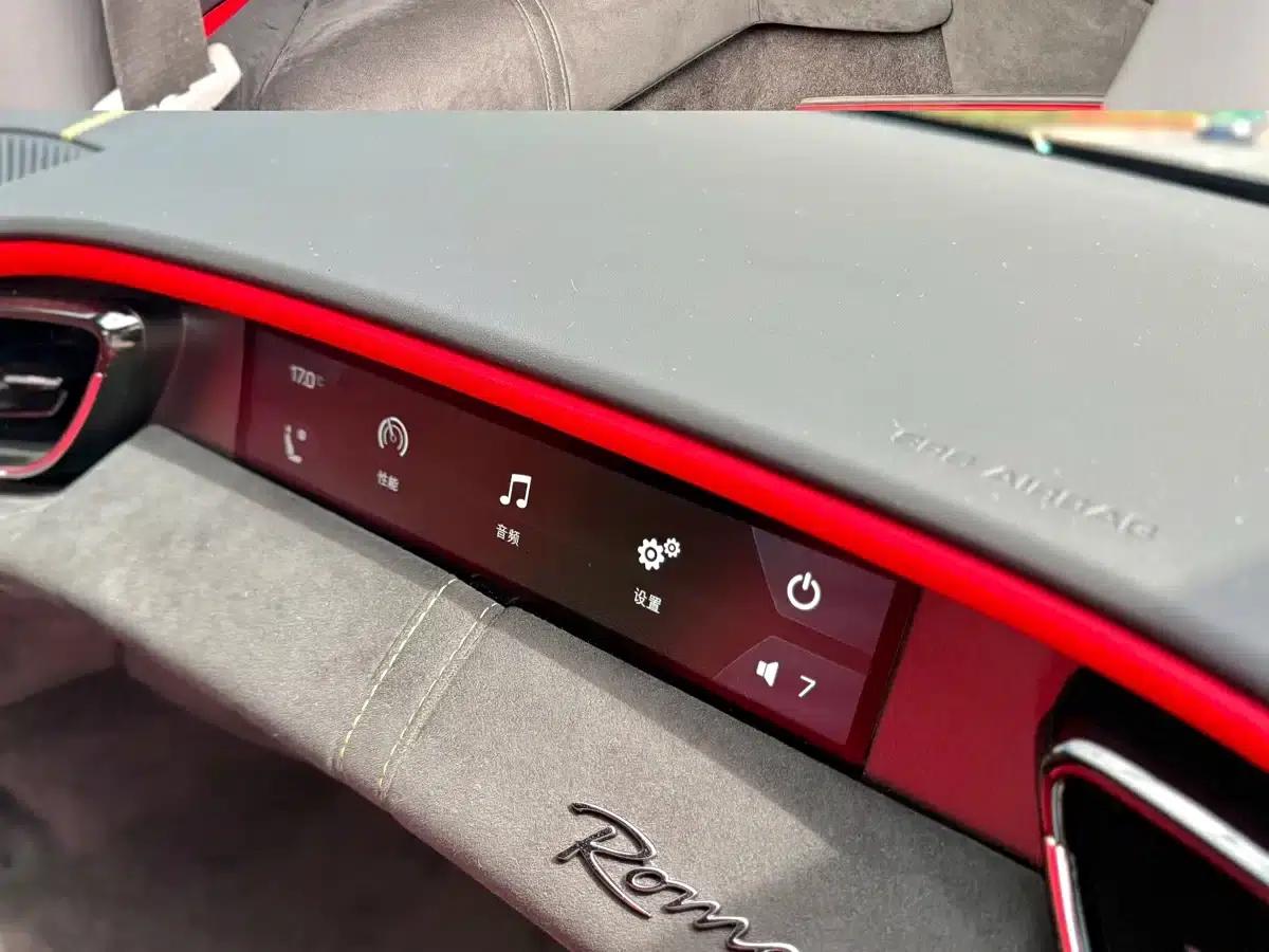 Roma 2020 3.9T V8 — миниатюра 5