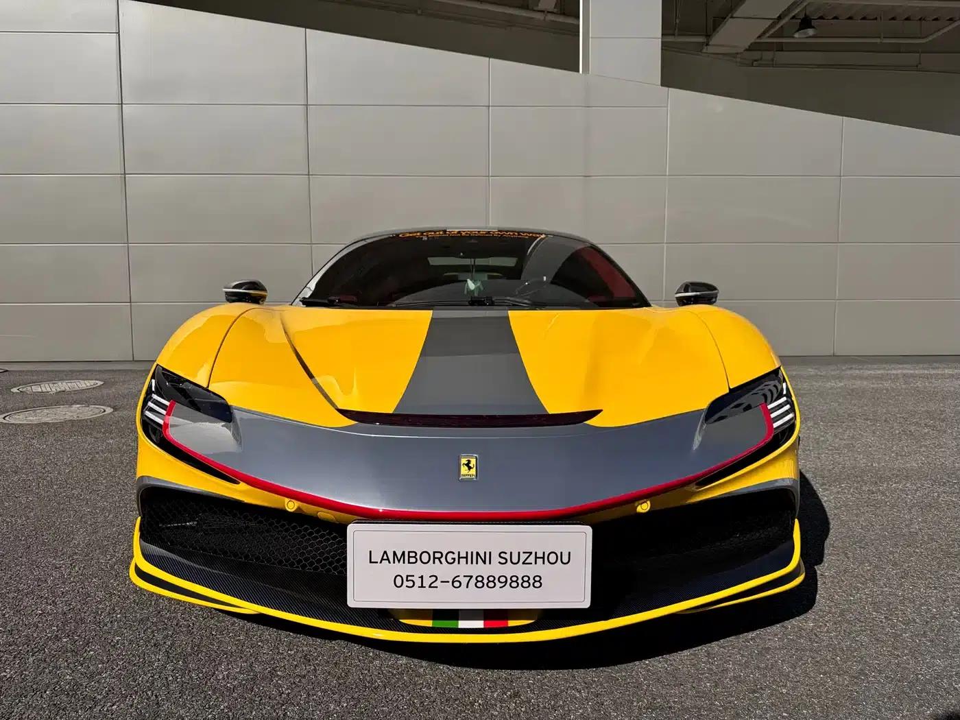 SF90 2020 3.9T V8 Stradale — миниатюра 2