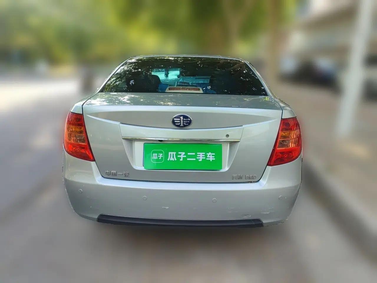 Bestune B50 2011 1.6L Automatic Prestige Edition — миниатюра 5