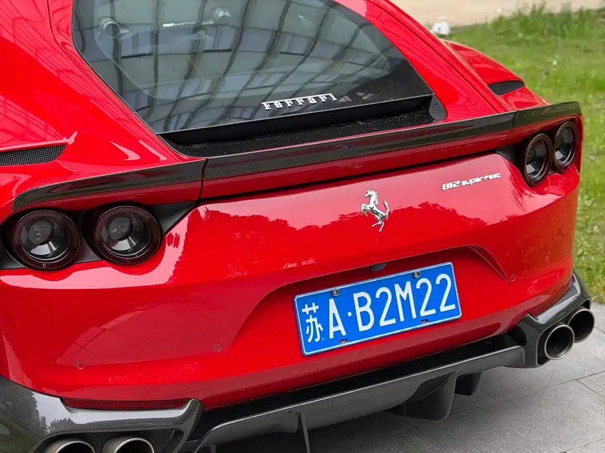 Ferrari 812 2017 6.5L Superfast — миниатюра 30