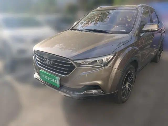 Bestune X40 2017 1.6L Manual Luxury Edition