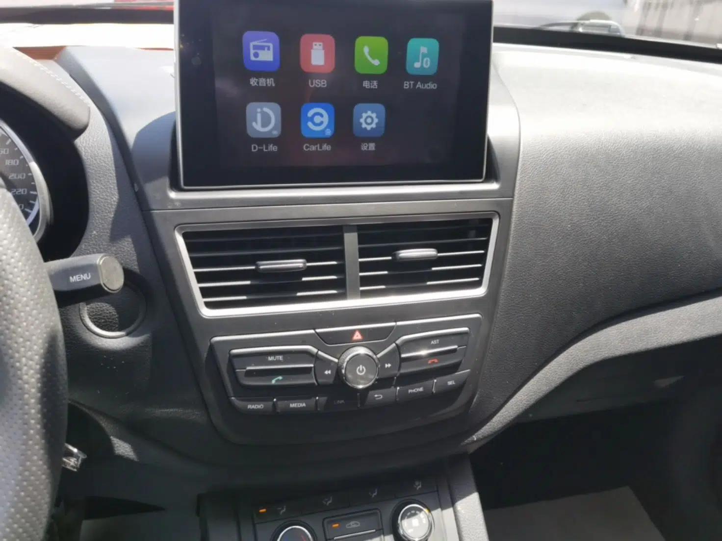 Bestune X40 2017 1.6L Automatic Luxury Model — миниатюра 16